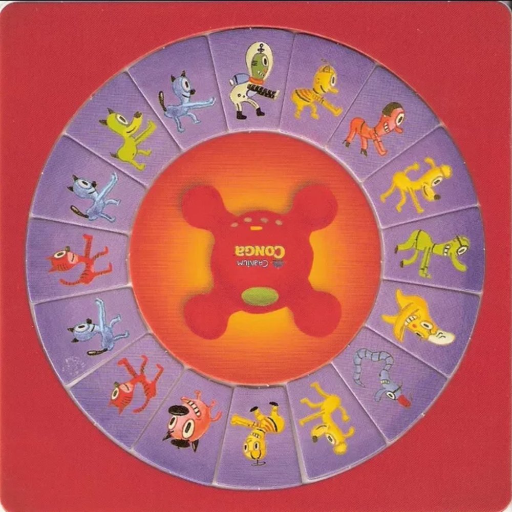 Cranium Conga - Picture 10 of 13